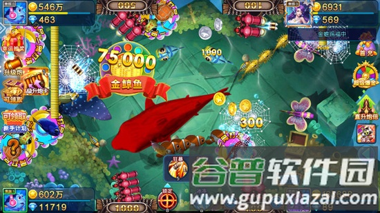 捕鱼淘金者随机鱼版玩法攻略2