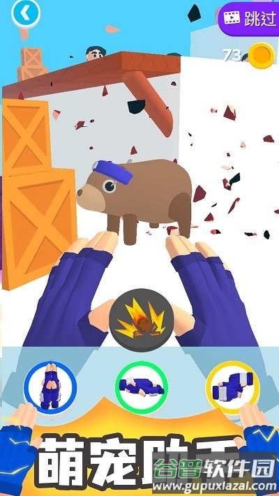 高手对决最新版截图1
