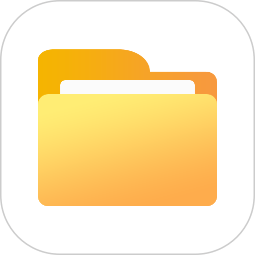 ds文件管理器软件v1.4.0