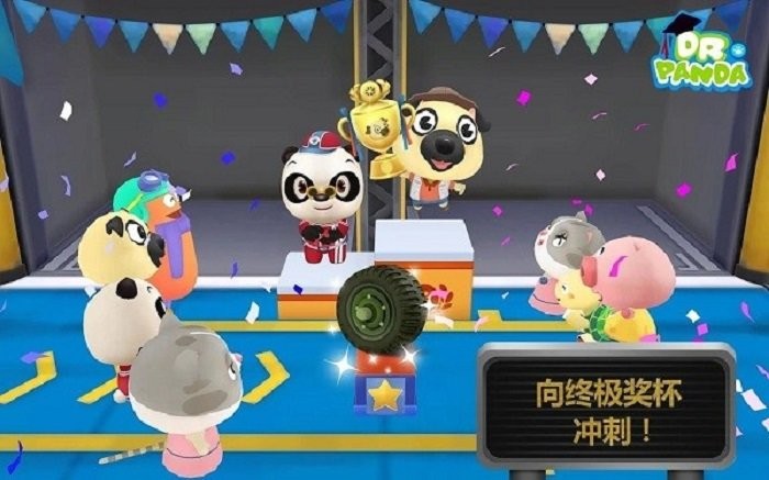 熊猫博士赛车手小游戏截图1