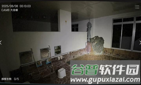 游戏优势配图1