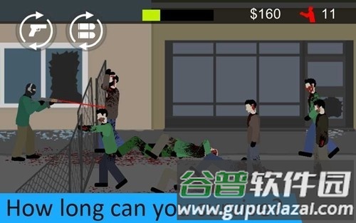 平面僵尸防御2中文版截图1