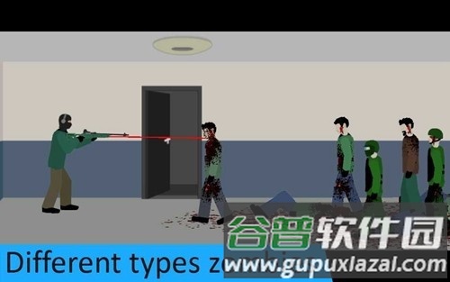 平面僵尸防御2中文版截图2