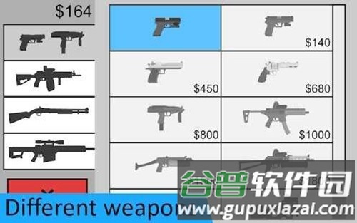 平面僵尸防御2中文版截图3