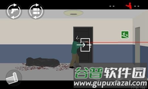 平面僵尸防御2中文版截图4