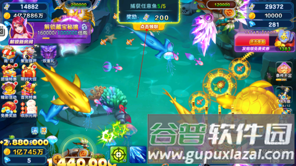 捕鱼盛世5