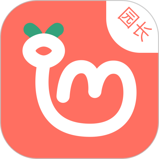 葱米园长版软件v4.9.10.003