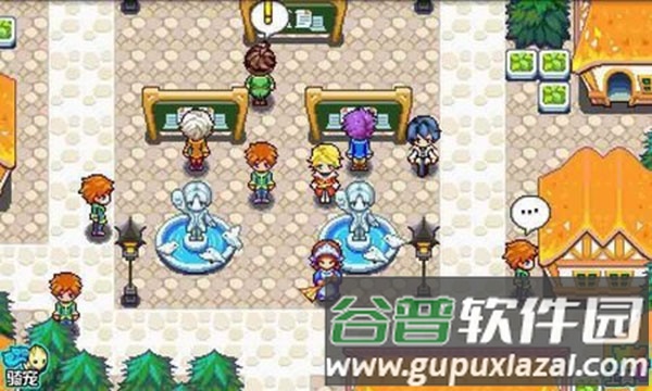 宠物王国5彩虹官方正版截图2