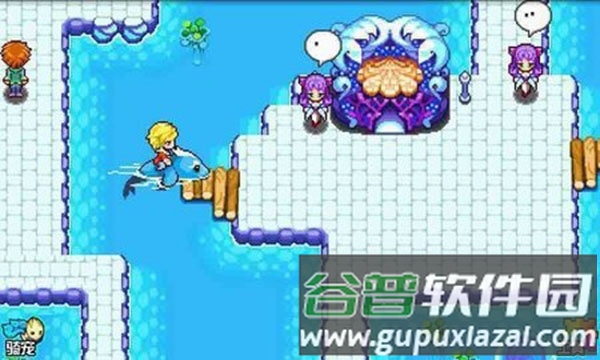 宠物王国5彩虹官方正版截图4