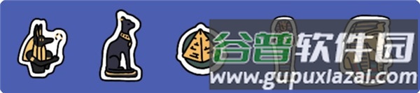梦境侦探13