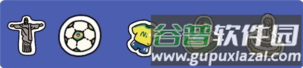 梦境侦探18