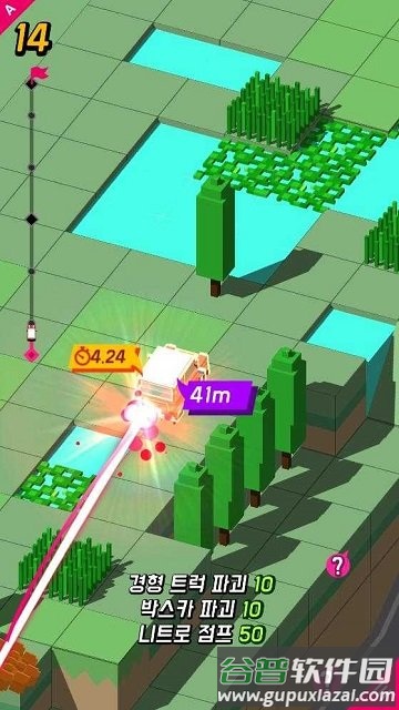 高峰时间拉力赛最新版(rush hour rally)截图2