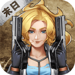 最强枪手作弊v1.0.5