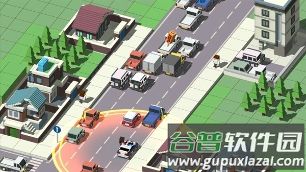 高峰时刻集会(rush hour rally)截图1