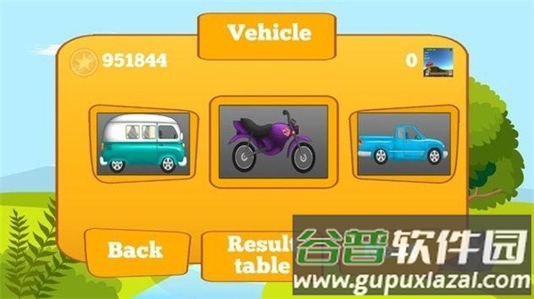 高山跳跃赛车游戏(hill jump racing)截图1