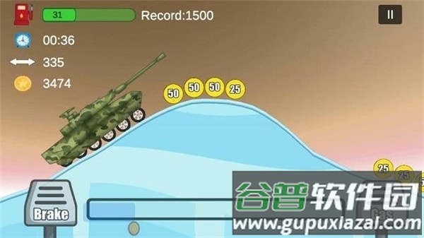 高山跳跃赛车游戏(hill jump racing)截图2