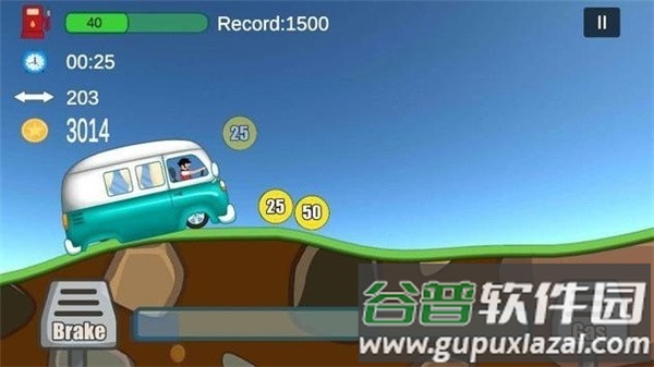 高山跳跃赛车游戏(hill jump racing)截图3