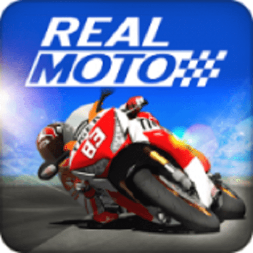 真实摩托破解版(Real Moto)v1.0.222