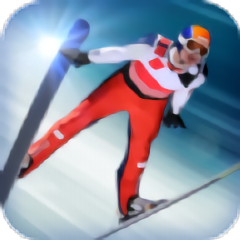 高山滑雪大冒险完整版(ski jumping pro)v1.9.9