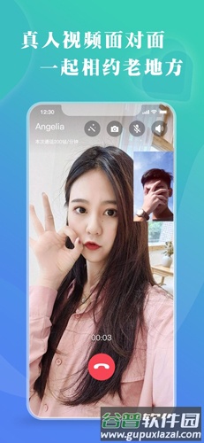 老地方官方版截图5