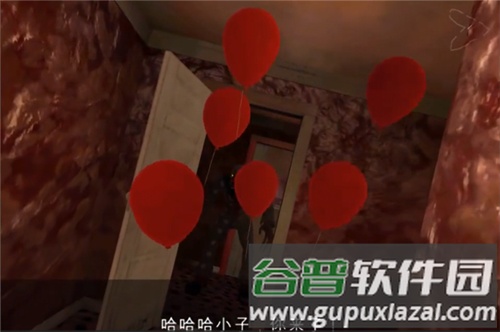 恐怖公园2通关攻略8