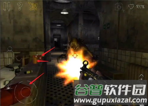 恐怖公园2通关攻略11