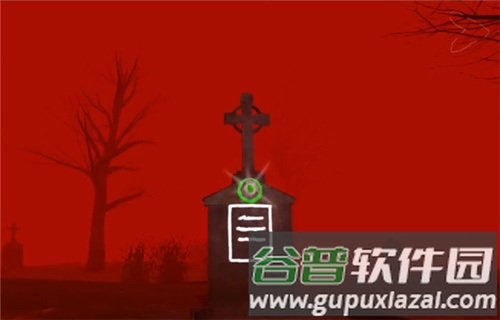 恐怖公园2通关攻略13