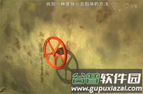 恐怖公园2通关攻略20