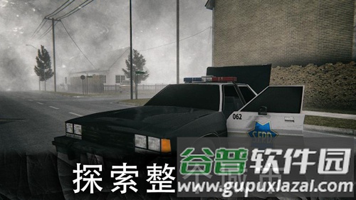 恐怖公园2截图3