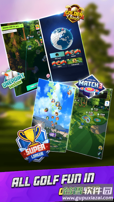 高尔夫超级球员游戏截图4