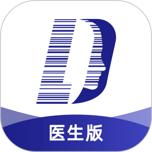 领德健康医生版软件v1.0.84