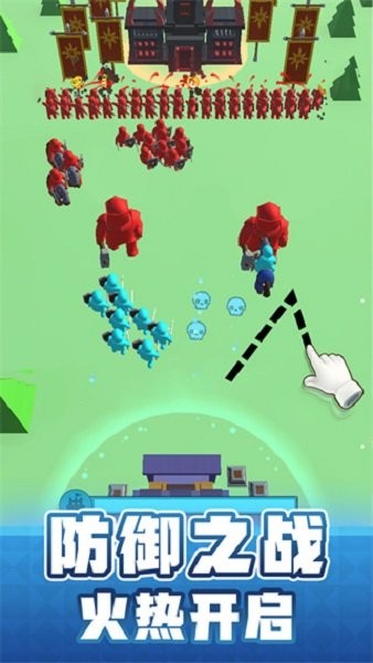输出全靠画手游截图2