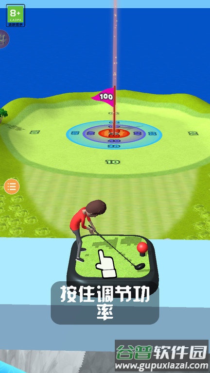 高尔夫大逃杀手机版截图2