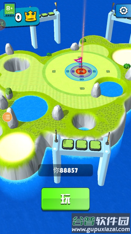 高尔夫大逃杀手机版截图4