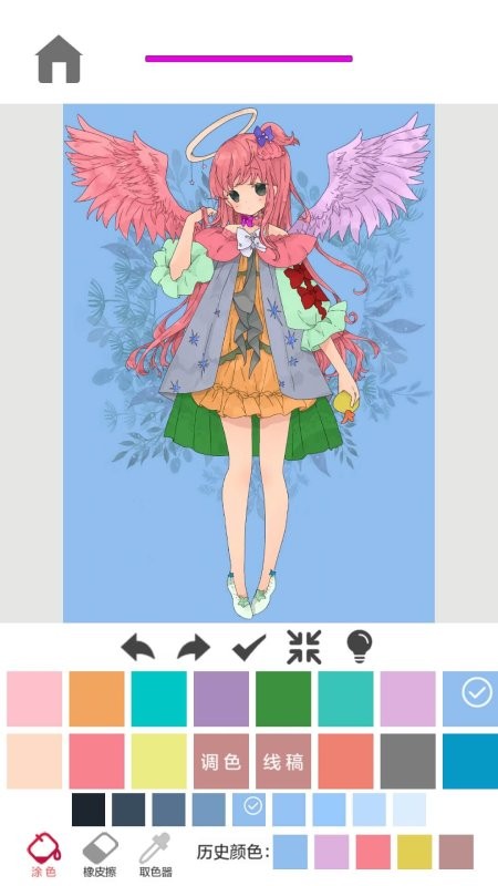二次元涂色最新版截图1