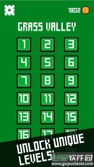 高尔夫冲刺游戏截图2