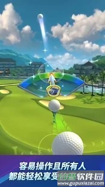 高尔夫冲击环球巡回正版(golf legends)截图2