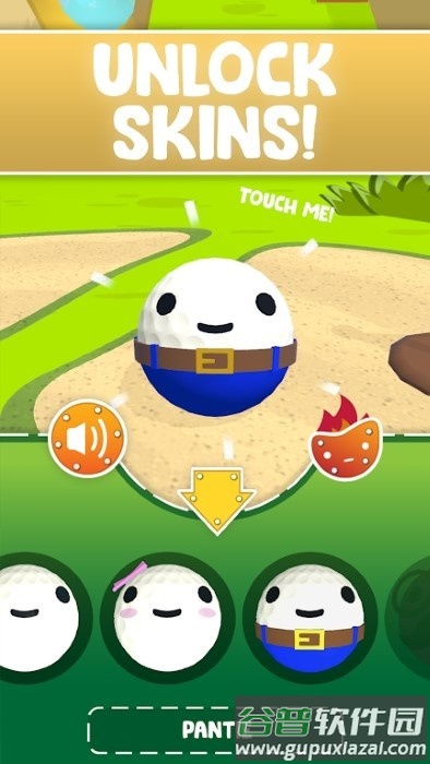 高尔夫冲冲冲游戏(golfup)截图1