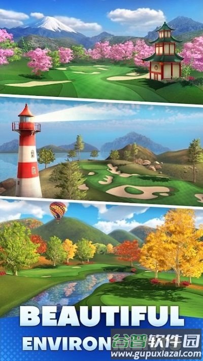 高尔夫公开赛游戏截图1