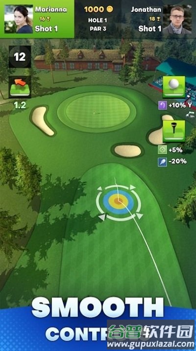 高尔夫公开赛游戏截图3