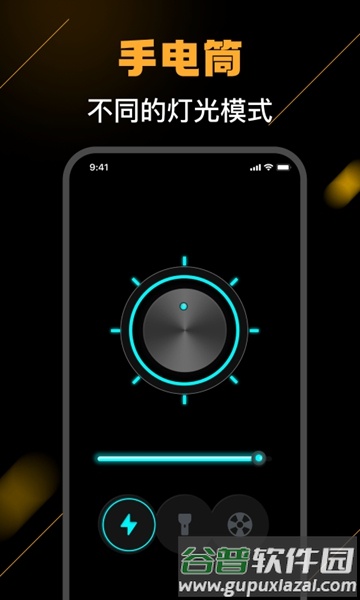 海拔高度测量仪手机版官方免费版截图3