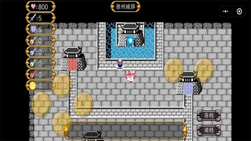 魔塔三国之吞食天地手游截图1
