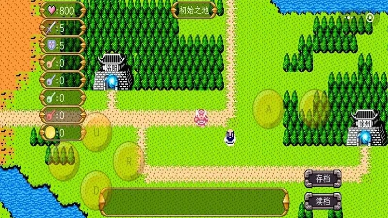 魔塔三国之吞食天地手游截图2