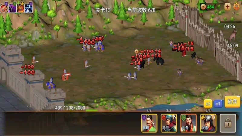 三国大乱斗内购破解最新版截图4