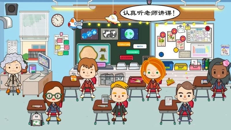 我的恐龙学校手游下载