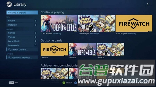 Steam LinkAPP最新版截图1