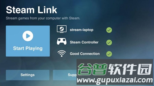 Steam LinkAPP最新版截图3