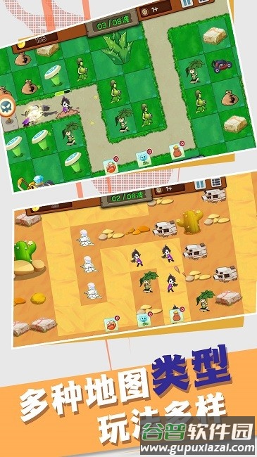 高塔防御战最新版截图2
