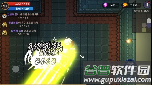 高塔和剑客游戏截图2
