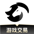 黑马游戏交易平台v2.8